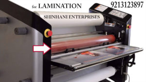 Thermal Matte or Gloss Lamination
