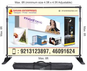 Portable Back Drop