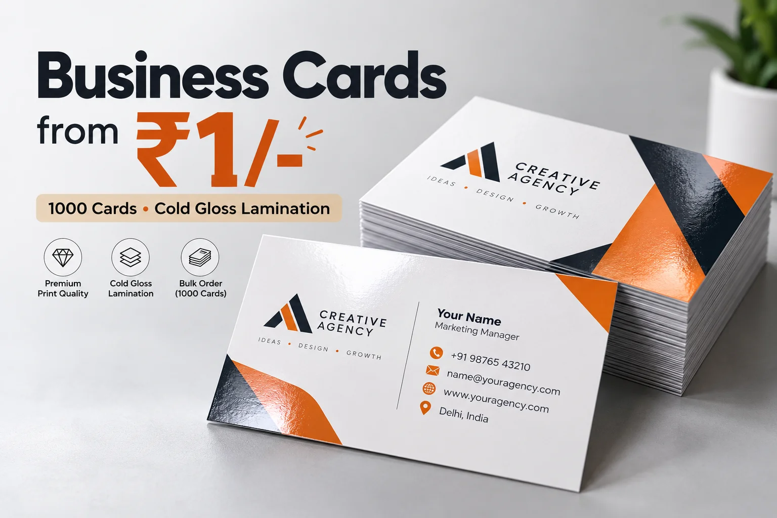 Where to print my cheap business card in Delhi?