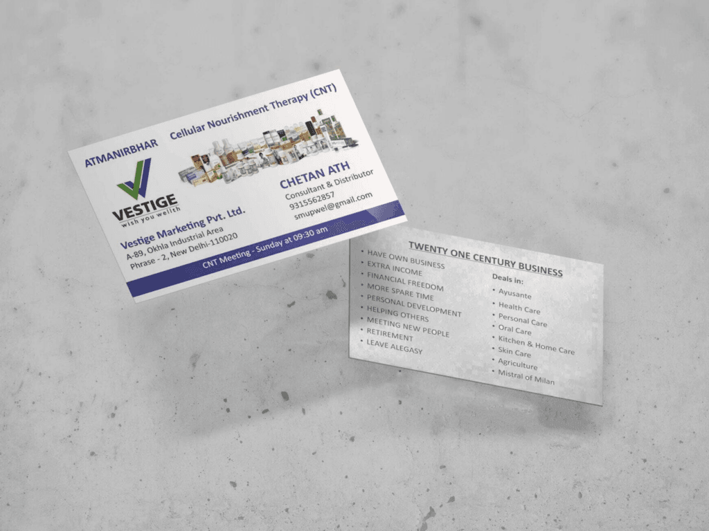 Budget Business Card