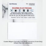 Coated 280gsm Card with Cold Gloss Lamination (Front Only) & Back Plain