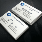 Foil Stamped Business Card