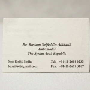 Cream Texture Linen Business Card