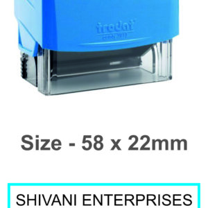 Trodat Self Ink Stamp 3913