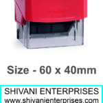 Trodat Self ink stamp size 60x40mm