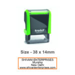 Trodat Self-Ink Stamp, size 4911 P-4