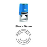 COLOP Printer R 50, Self Ink Stamp, Size - 50mm