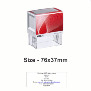 COLOP Printer 60, Self Ink Stamp, Size - 76x37mm